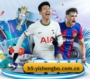 易胜博网页版 APP